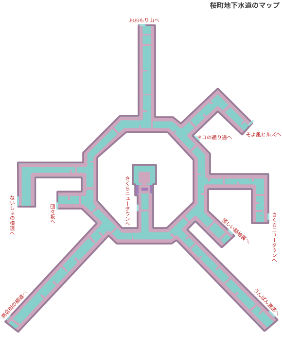 桜町地下水道のマップ